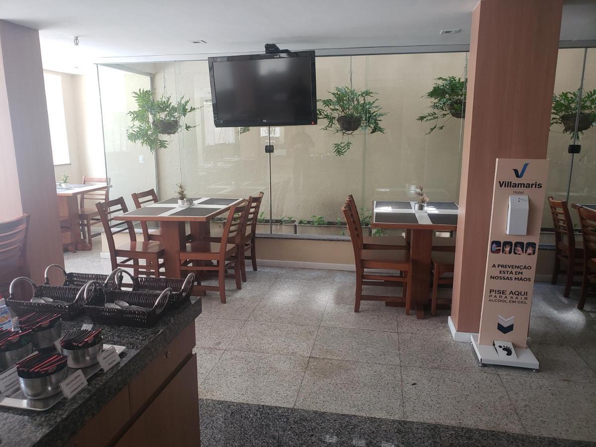 Villa Park Hotel Fortaleza Luaran gambar